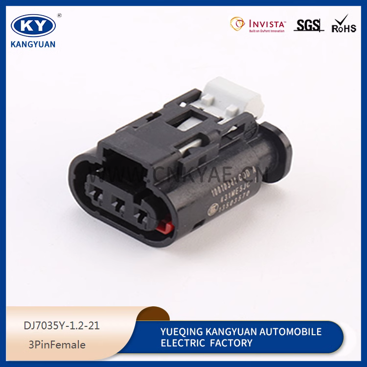 Automotive Wire Connectors: The Ultimate Guide for Reliable Electrical Connections